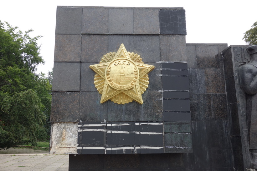 Soviet War Memorial, Lviv.