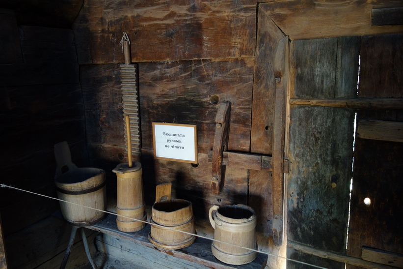 Museum of Folk Architecture, Uzhhorod.