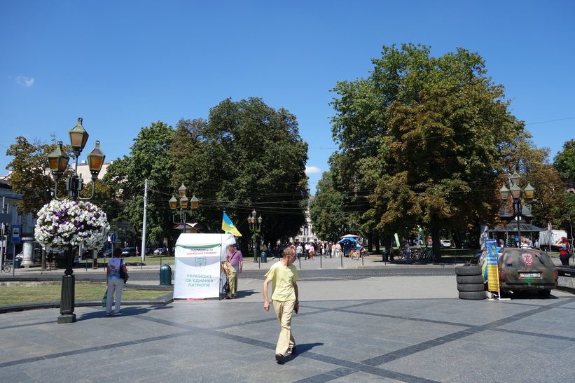 Parkområdet vid Sovbody avenue, gamla staden i Lviv.