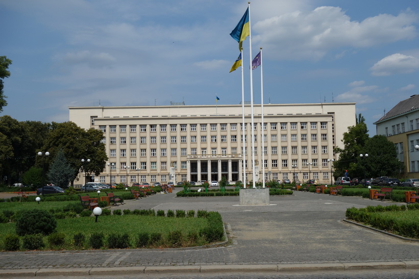 Transcarpathian Regional Administration building, Uzhhorod.