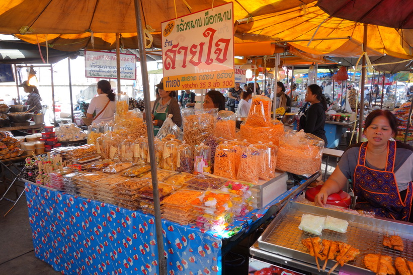 Marknad i centrala Chachoengsao.