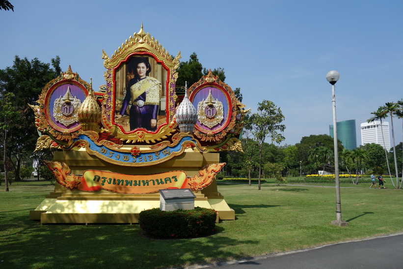 Chatuchak Park, Bangkok.