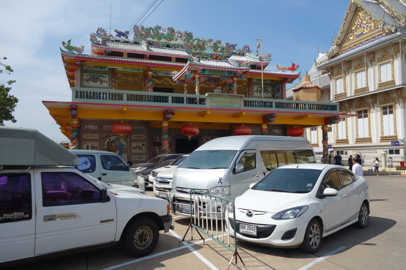 Det kinesiska templet vid Wat Sothorn Wararam Worawiharn, Chachoengsao.