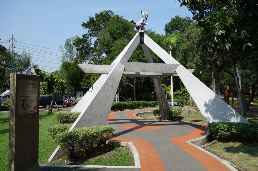 Chatuchak Park, Bangkok.