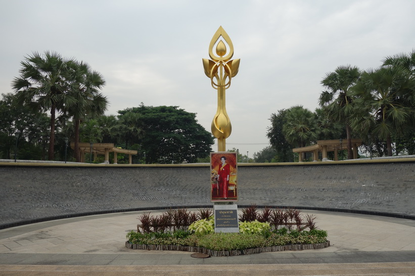 Benjakitti-parken, Bangkok.