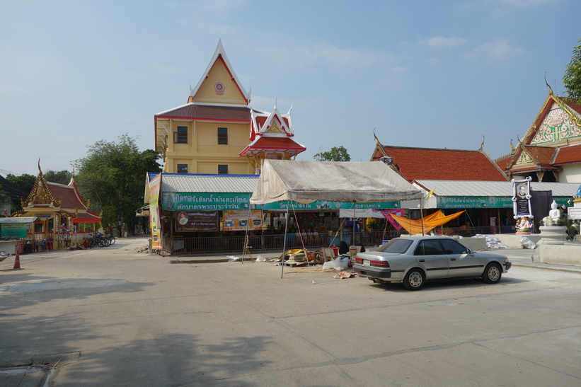 Cykelturen i Bang Kachao, Bangkok.