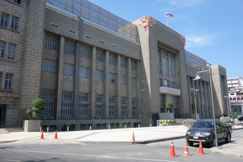 General Post Office, Bangkok.