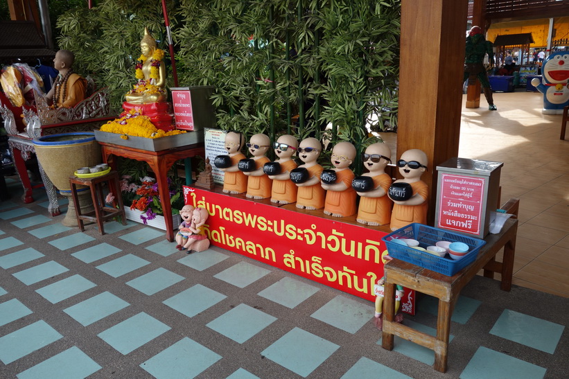 Wat Saman Rattanaram, Chachoengsao.