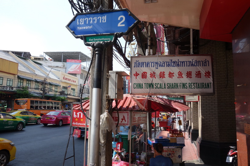 Chinatown, Bangkok.