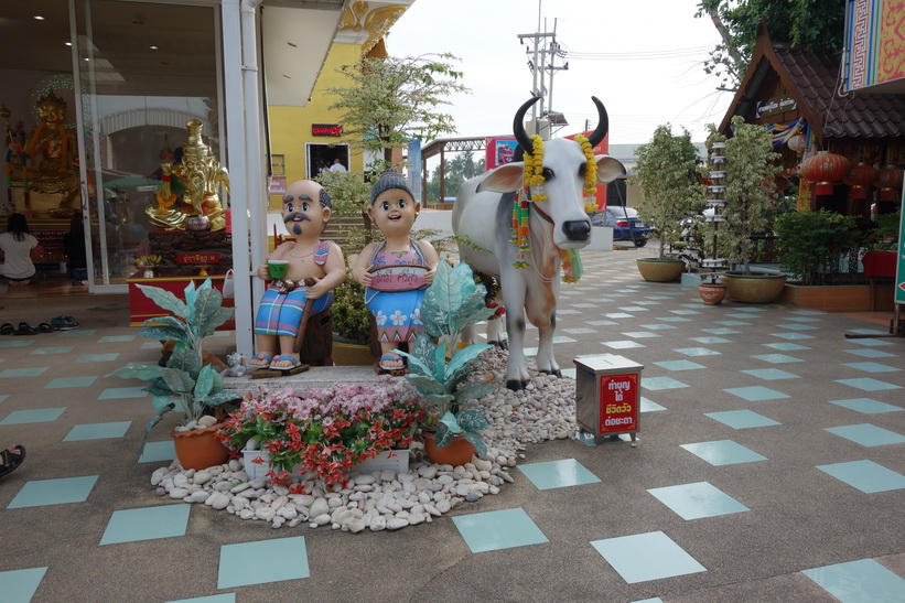 Wat Saman Rattanaram, Chachoengsao.