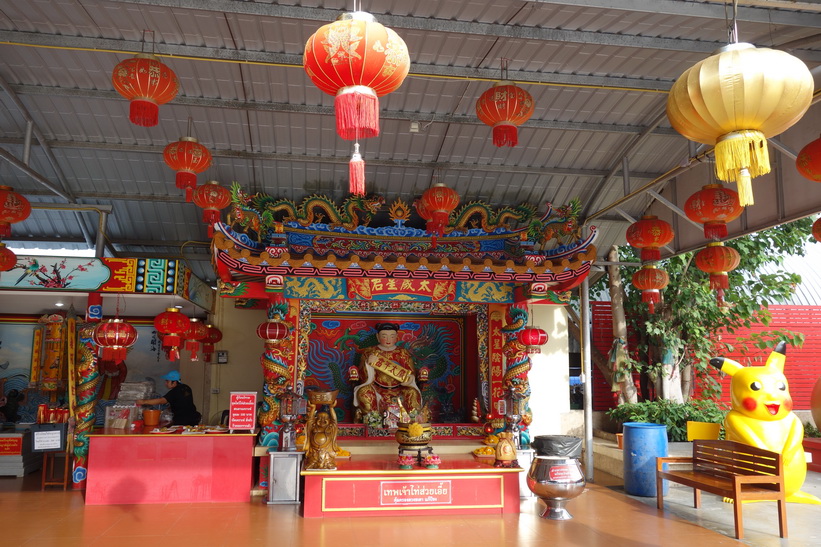 Wat Saman Rattanaram, Chachoengsao.