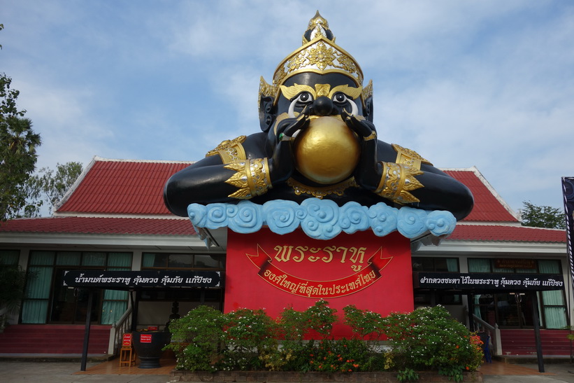 Wat Saman Rattanaram, Chachoengsao.