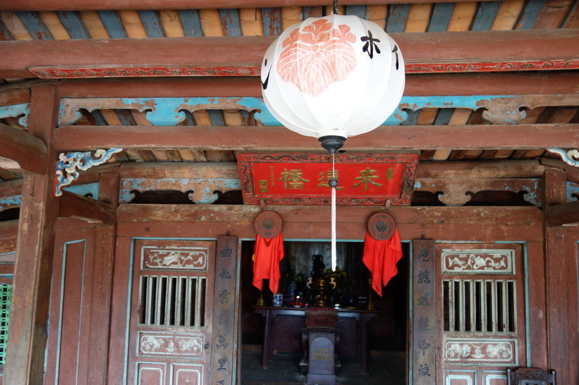 Japanese Covered Bridge, Hoi An.