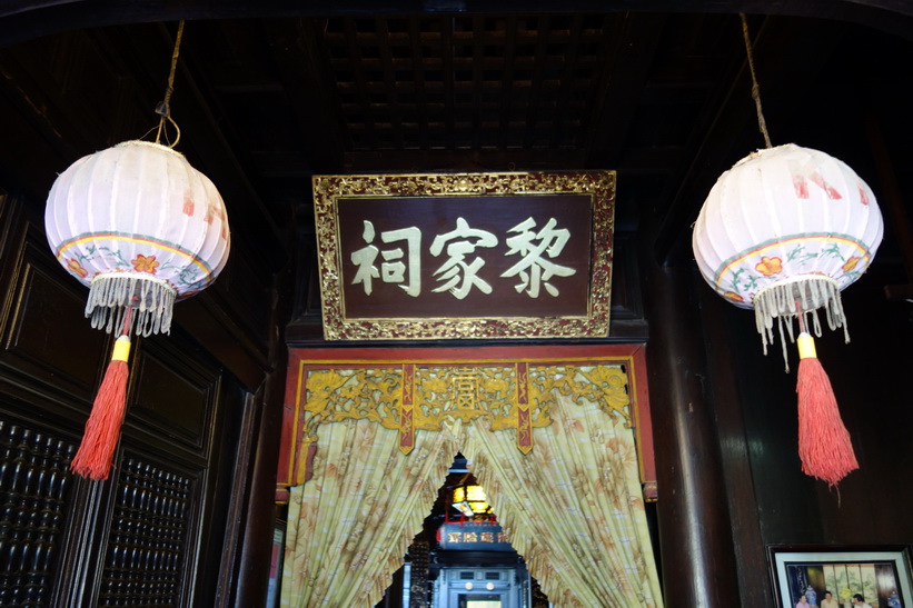 Historiska stadsdelen i Hoi An.