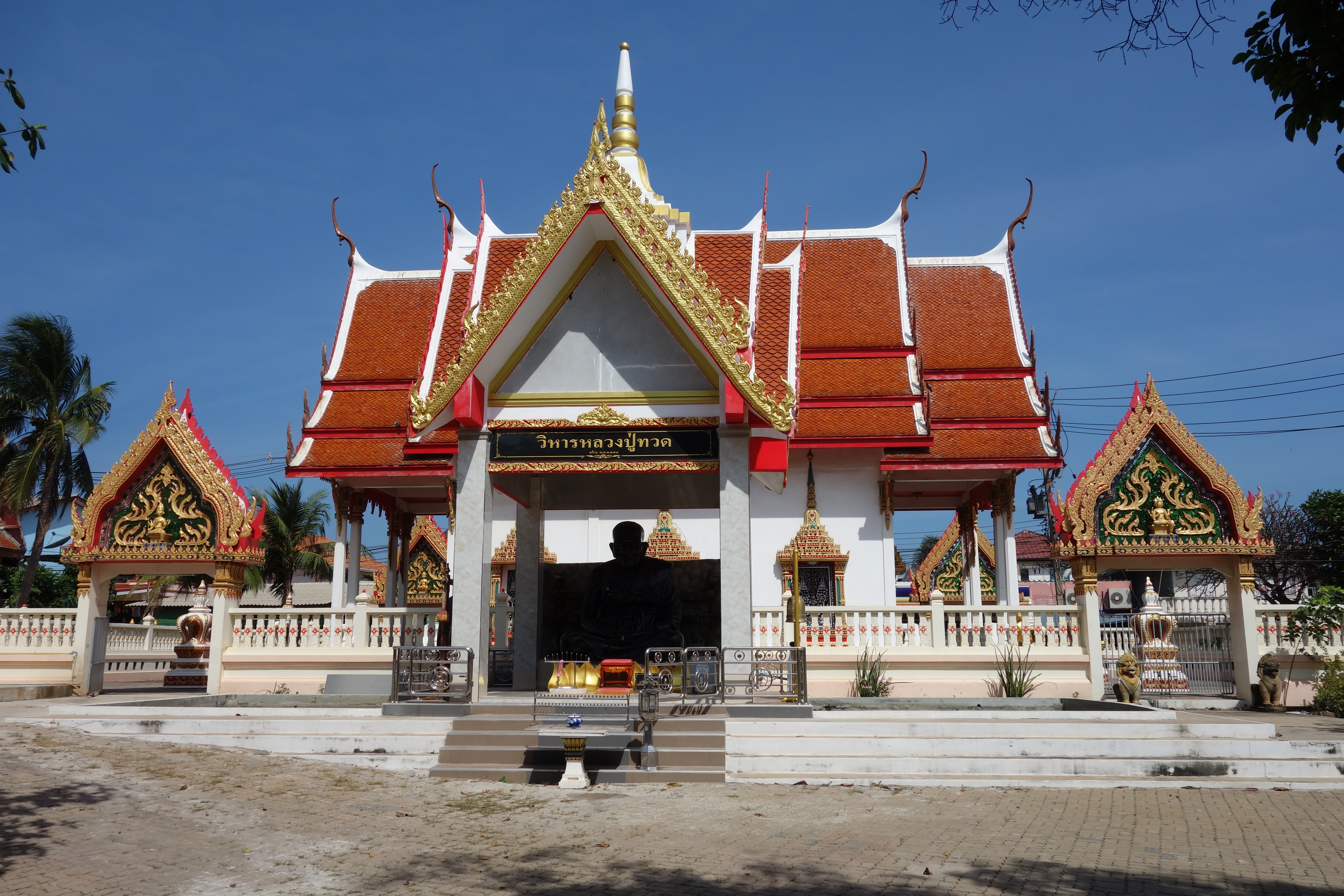 Wat Mai Samraan, Na Baan, Koh Larn.