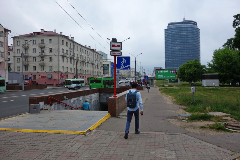 En av nedgångarna till Frunzienskaja metro station. Denna station var den närmsta från Planeta hotel, vårt boende i Minsk.