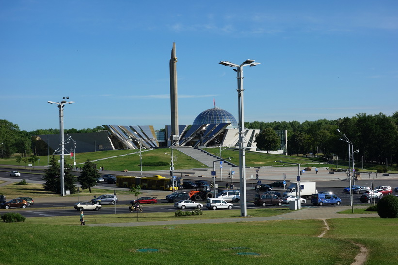 Great Patriotic War Museum, Minsk.