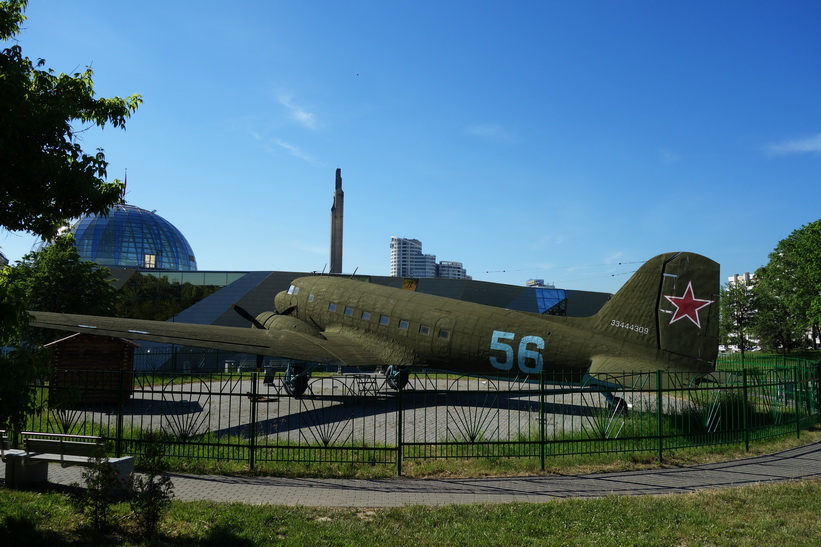 Great Patriotic War Museum, Minsk.