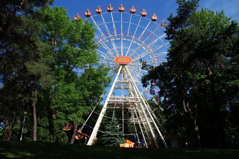 Gorky Park, Minsk.