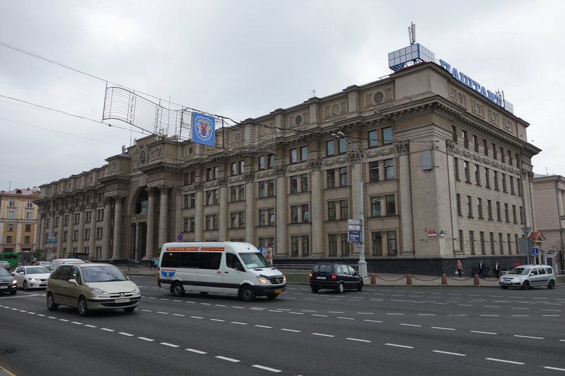 Central Post Office, Minsk.