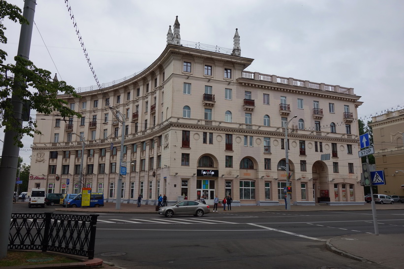 Vacker byggnad i stalinistisk stil, Minsk.