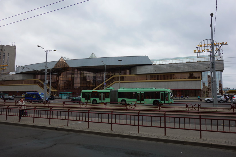 Centrala tågstationen i Minsk, Minsk-Passazhirsky. I princip ej tillåtet att fotografera.