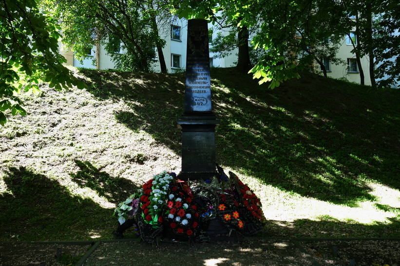 Zaslavskaya Jewish Memorial, Minsk.