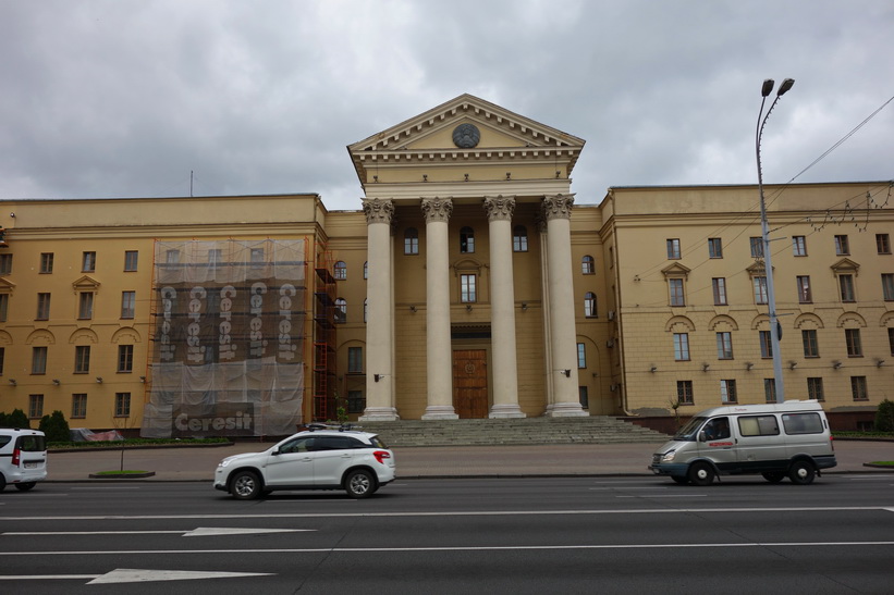KGB-högkvarteret, Minsk.