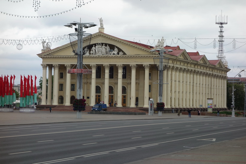 Cultural center, October Square, Minsk.