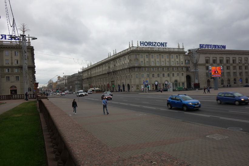 Prospekt Nezalezhnosti och en del av October Square, Minsk.