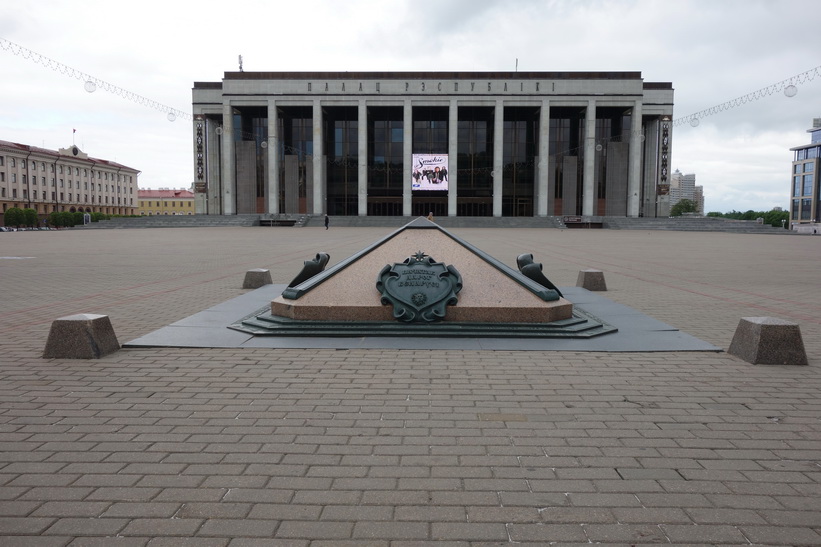 Palace of Republic, October Square, Minsk.