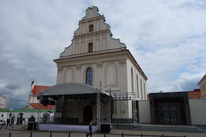 Holy Spirit Church, Minsk.