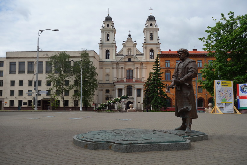 Cathedral of Saint Virgin Mary, Minsk.