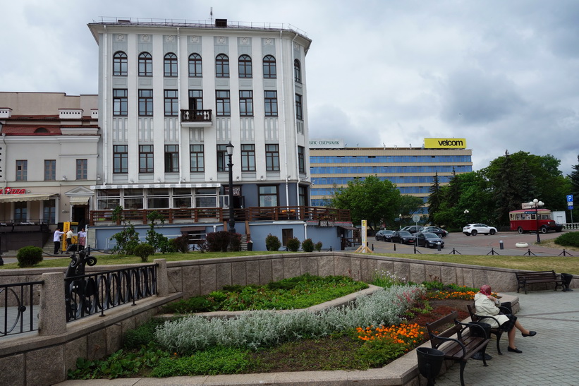 Arkitekturen vid Svobody Square, Minsk