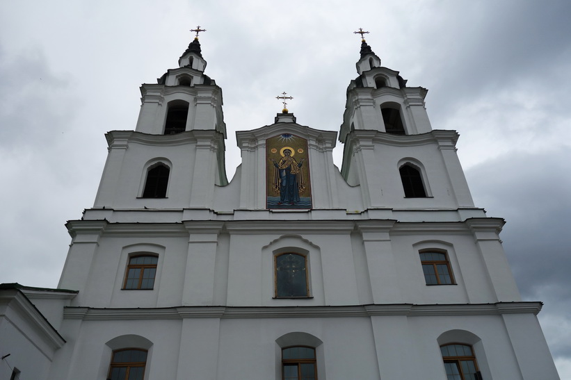 Holy Spirit Cathedral, Minsk.