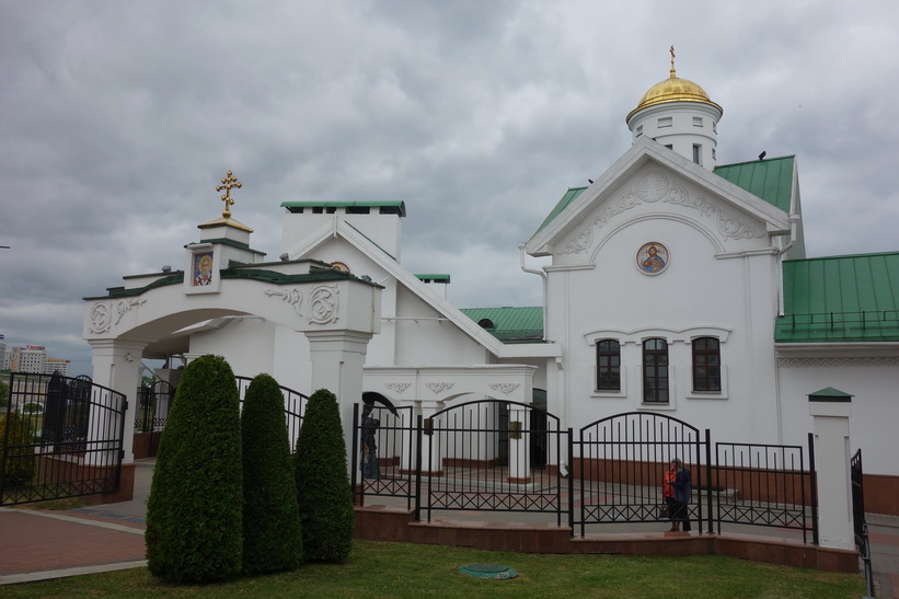 Del av Holy Spirit Cathedral, Minsk.