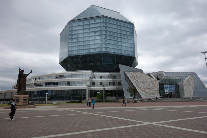 National Library of Belarus, Minsk.