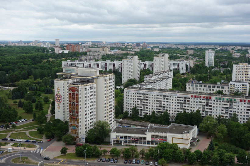 Foto från observation deck, National Library of Belarus, Minsk.